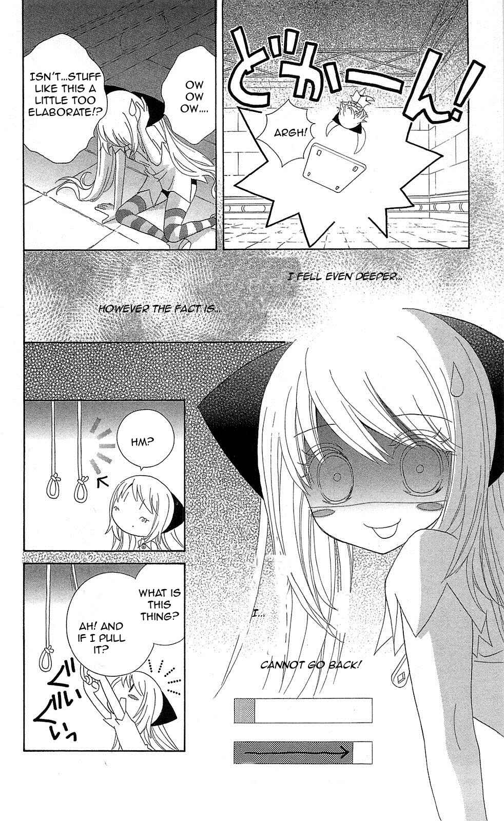Page 20 Chapter 3 Mahochu!