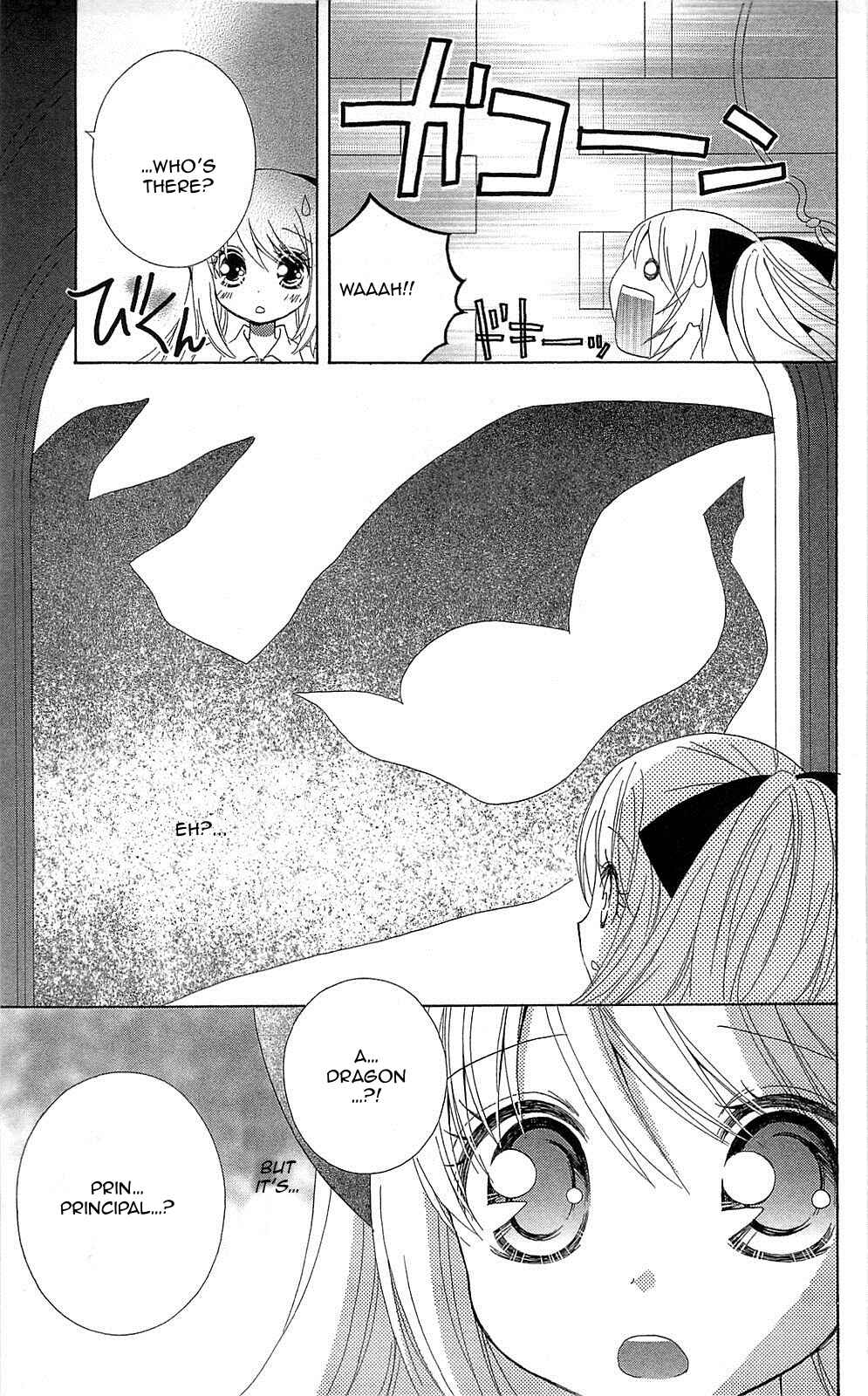 Page 21 Chapter 3 Mahochu!