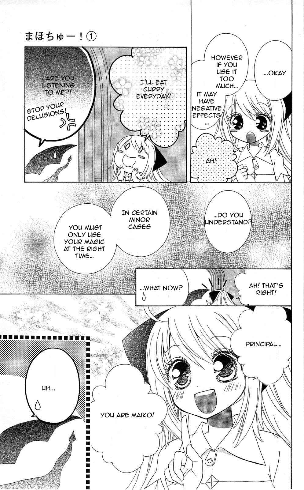 Page 27 Chapter 3 Mahochu!