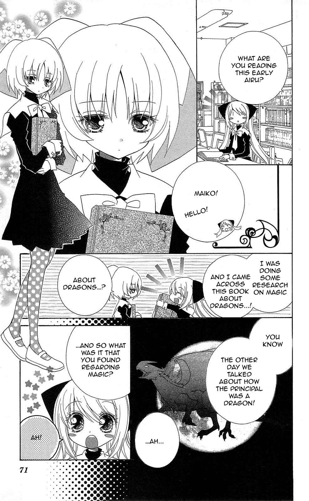 Page 3 Chapter 3 Mahochu!