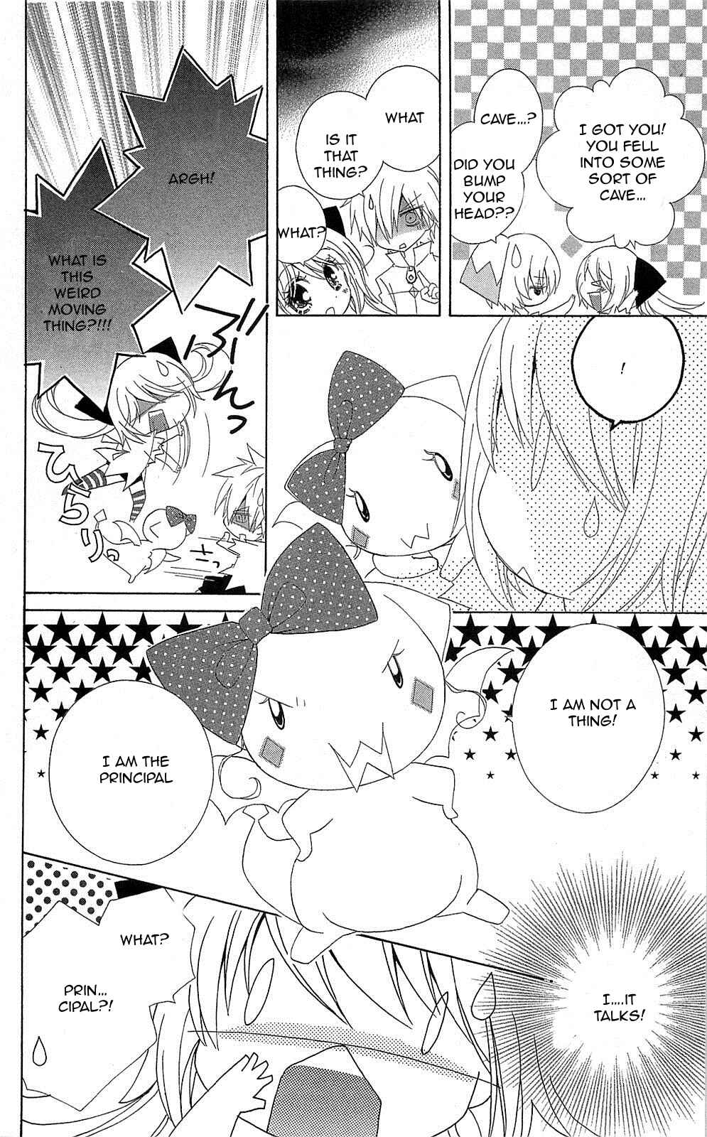 Page 30 Chapter 3 Mahochu!