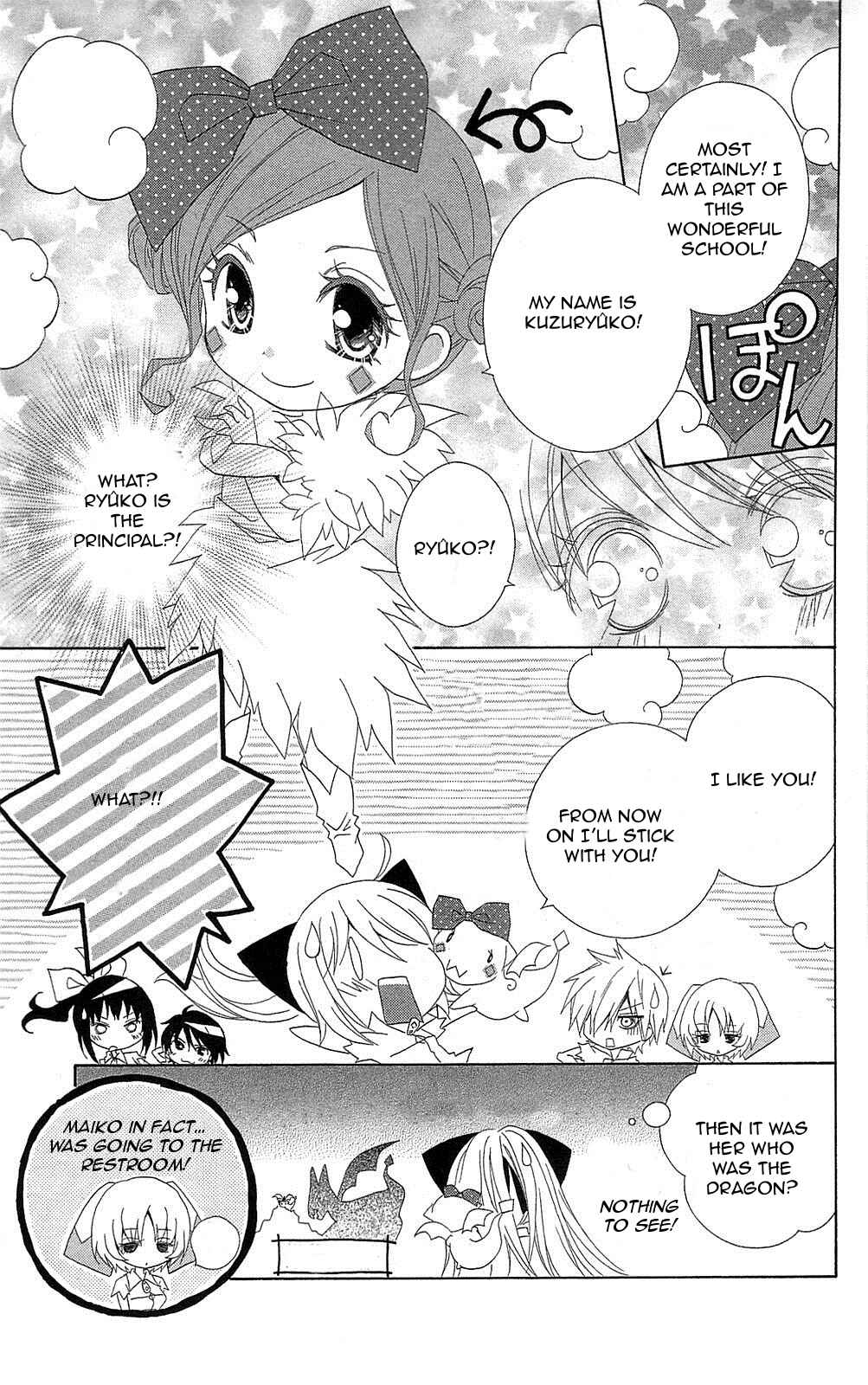 Page 31 Chapter 3 Mahochu!