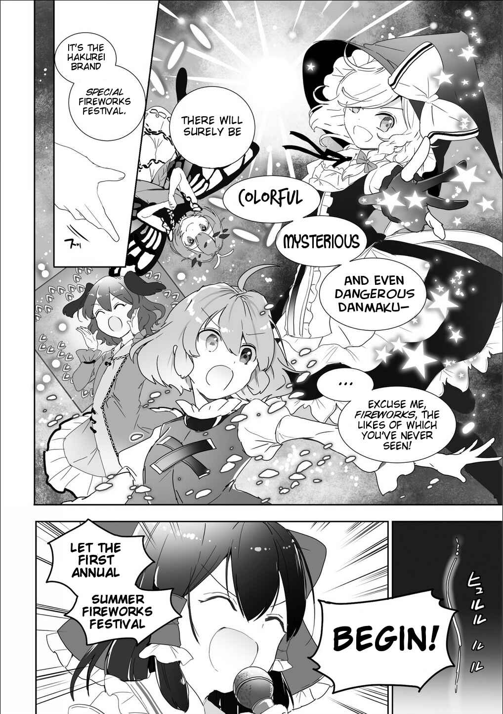 Page 14 Chapter Unknown_25f6 Touhou Gairai Ihen ~ Strange Creators of Outer World.