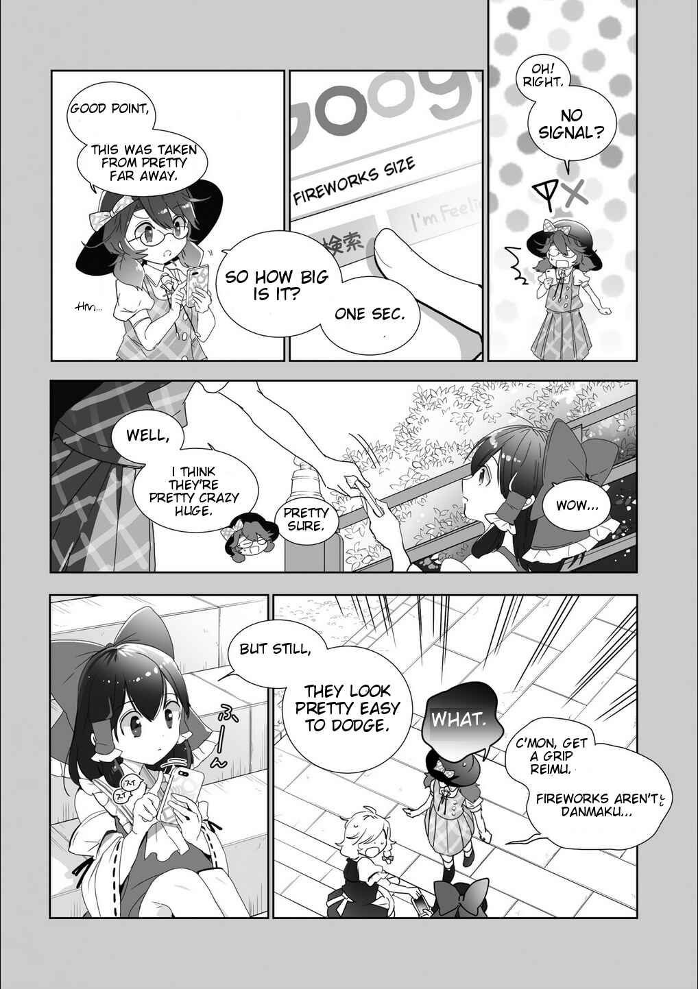 Page 4 Chapter Unknown_25f6 Touhou Gairai Ihen ~ Strange Creators of Outer World.