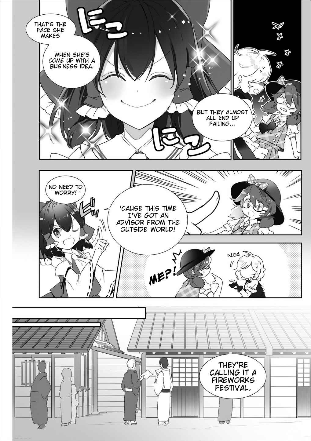 Page 7 Chapter Unknown_25f6 Touhou Gairai Ihen ~ Strange Creators of Outer World.