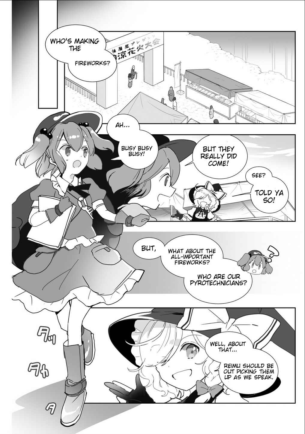 Page 9 Chapter Unknown_25f6 Touhou Gairai Ihen ~ Strange Creators of Outer World.