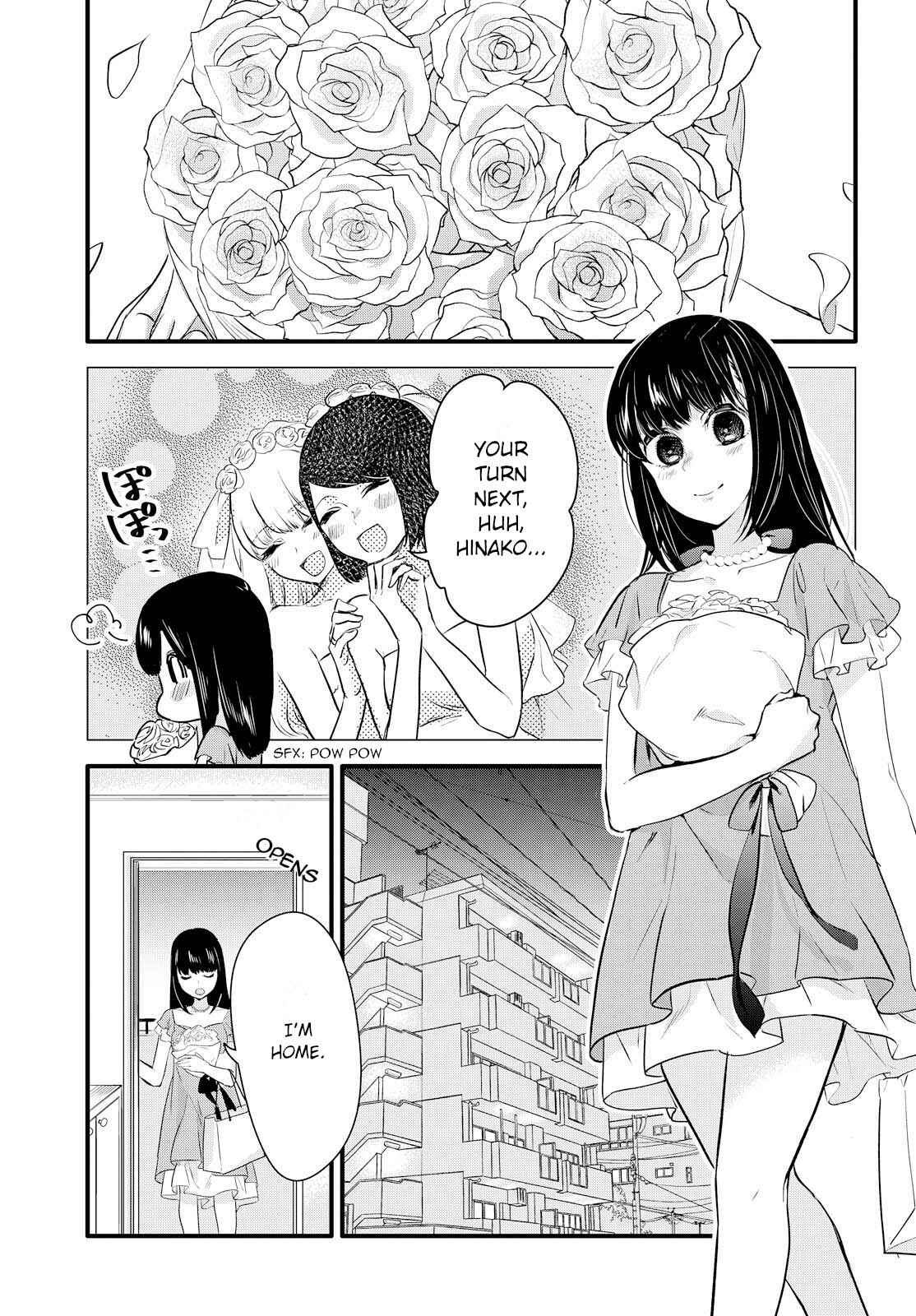 Page 1 Chapter 2 Yurikon