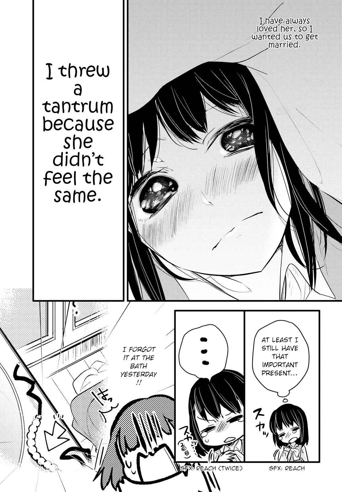 Page 17 Chapter 2 Yurikon