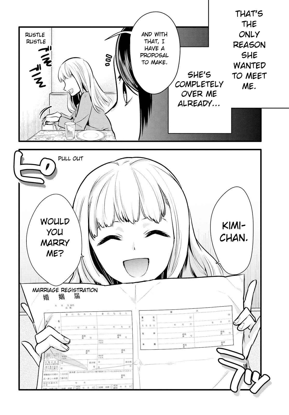 Page 16 Chapter 1 Yurikon
