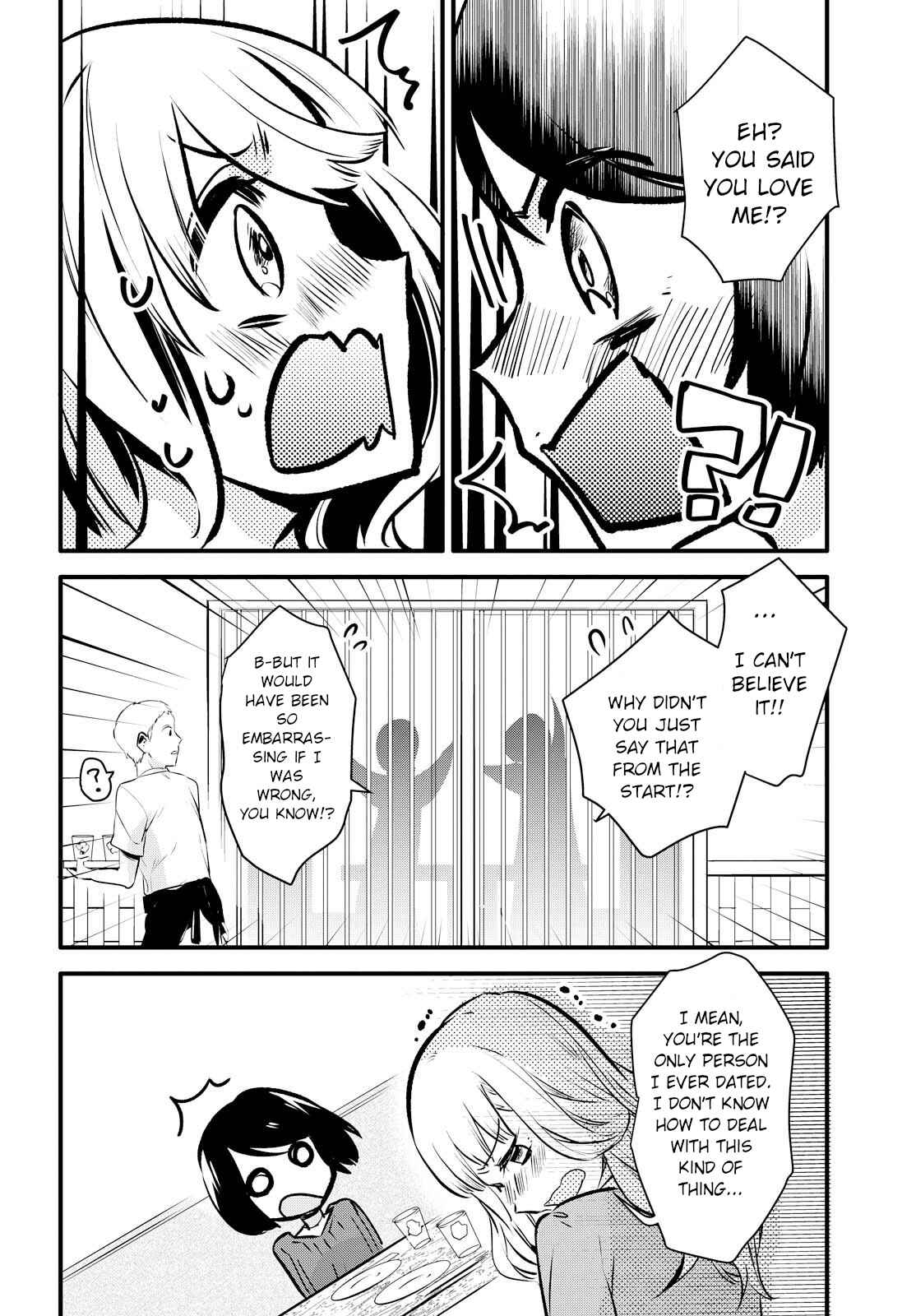 Page 22 Chapter 1 Yurikon