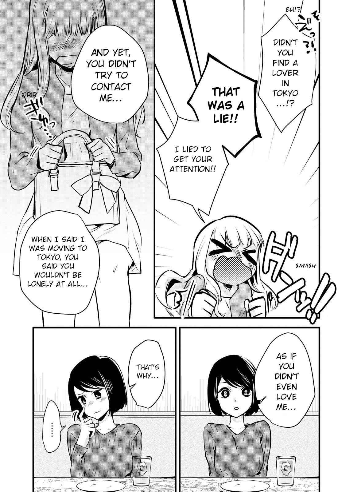 Page 23 Chapter 1 Yurikon