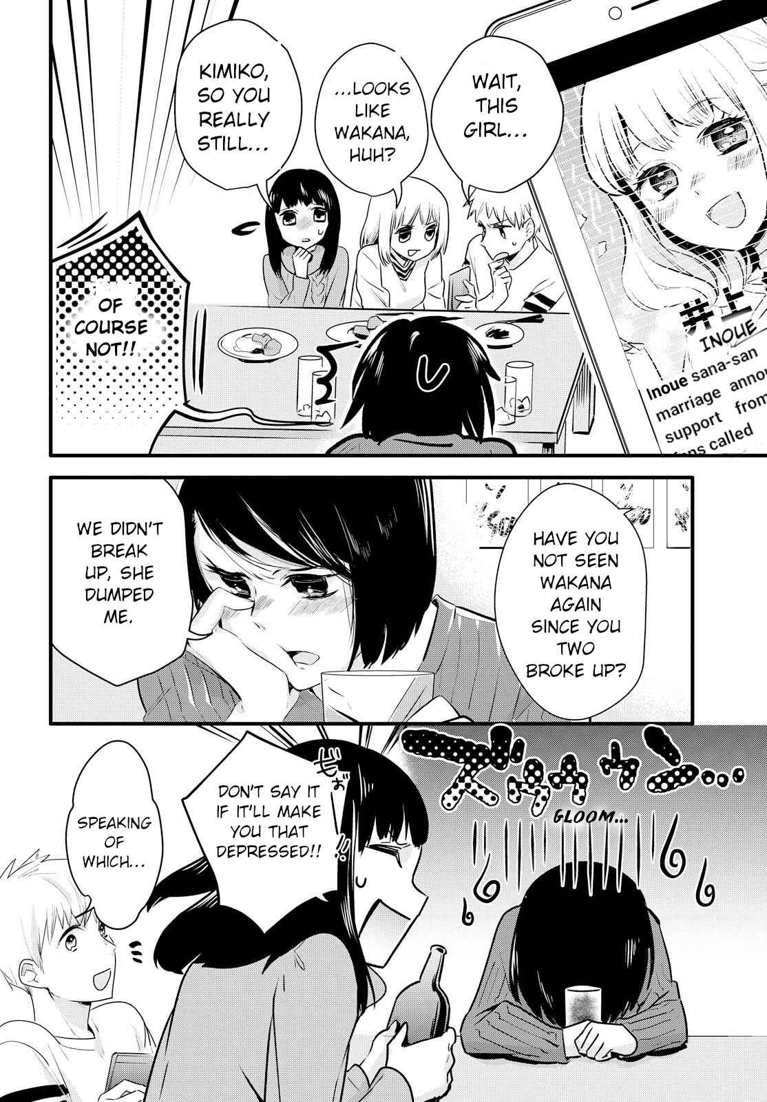 Page 6 Chapter 1 Yurikon