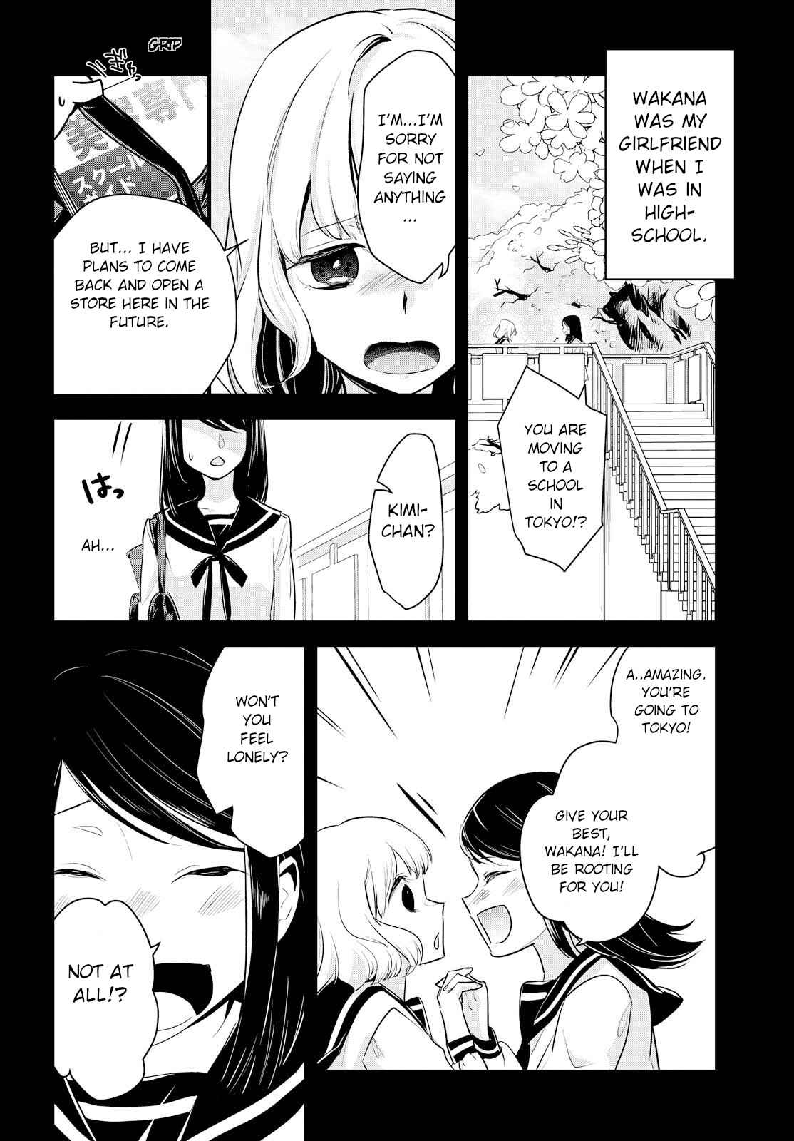 Page 8 Chapter 1 Yurikon