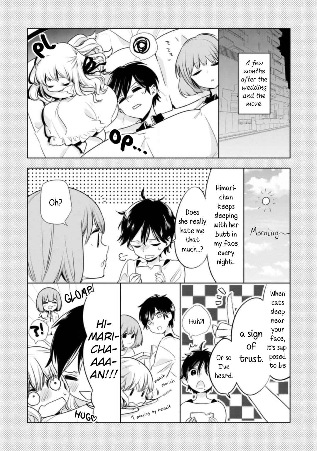 Page 10 Chapter 10.5 Yurikon