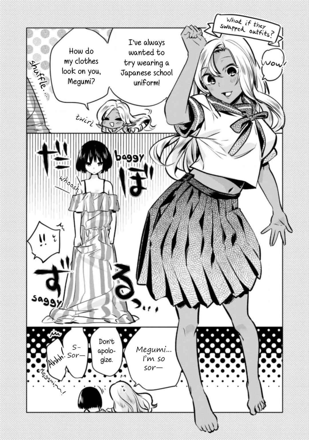 Page 8 Chapter 10.5 Yurikon