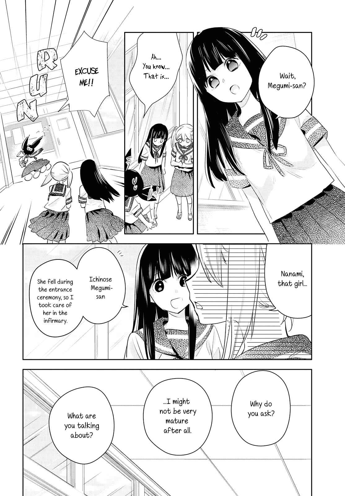 Page 10 Chapter 7 Yurikon