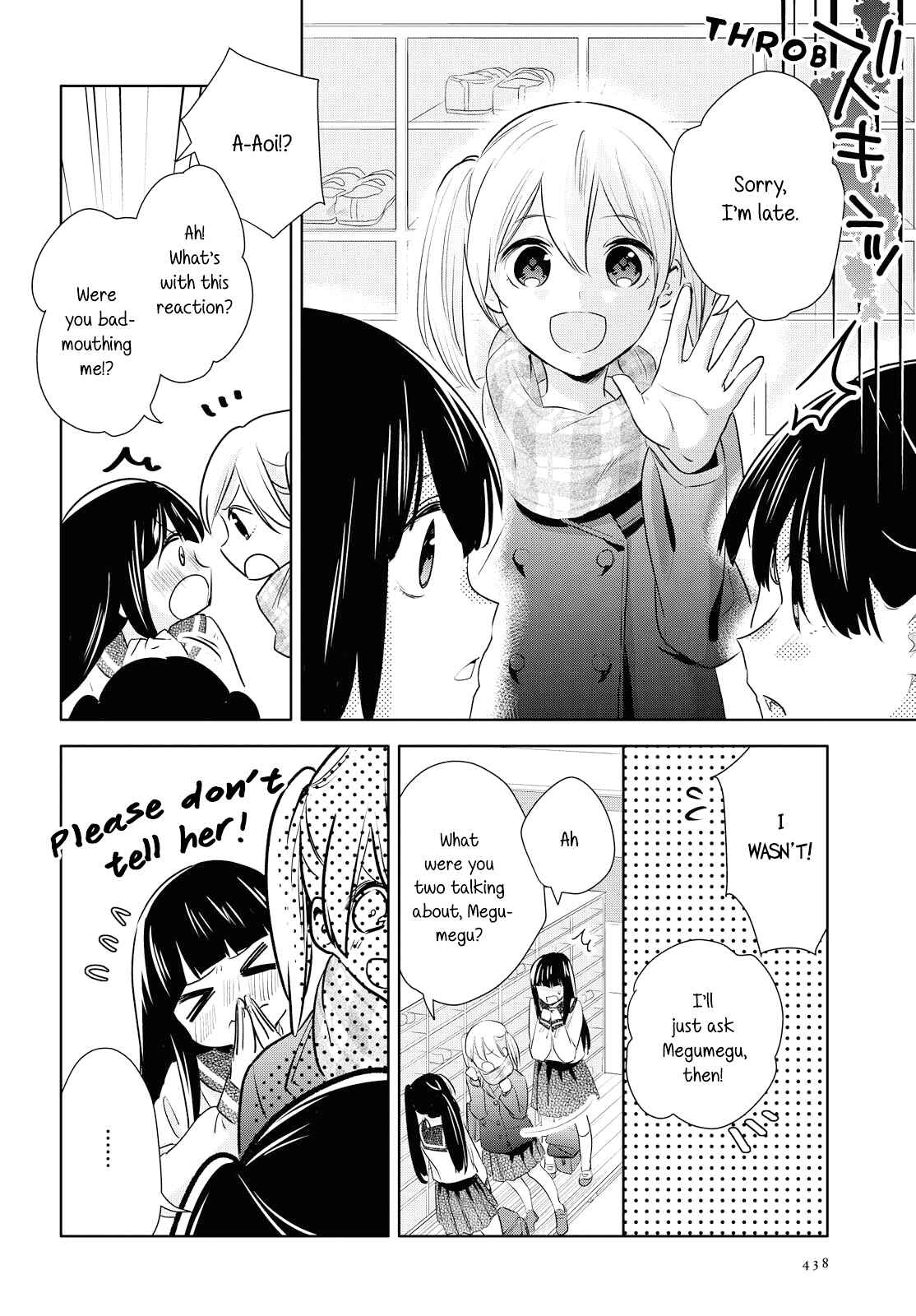 Page 20 Chapter 7 Yurikon