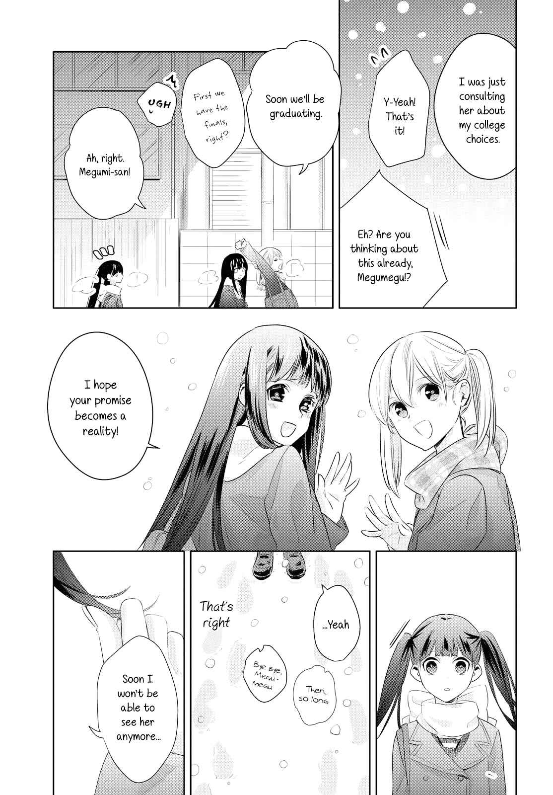 Page 21 Chapter 7 Yurikon