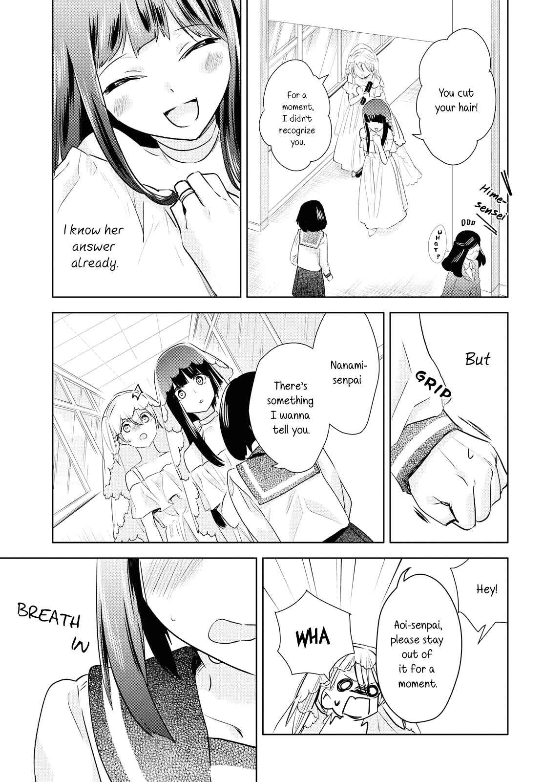 Page 25 Chapter 7 Yurikon