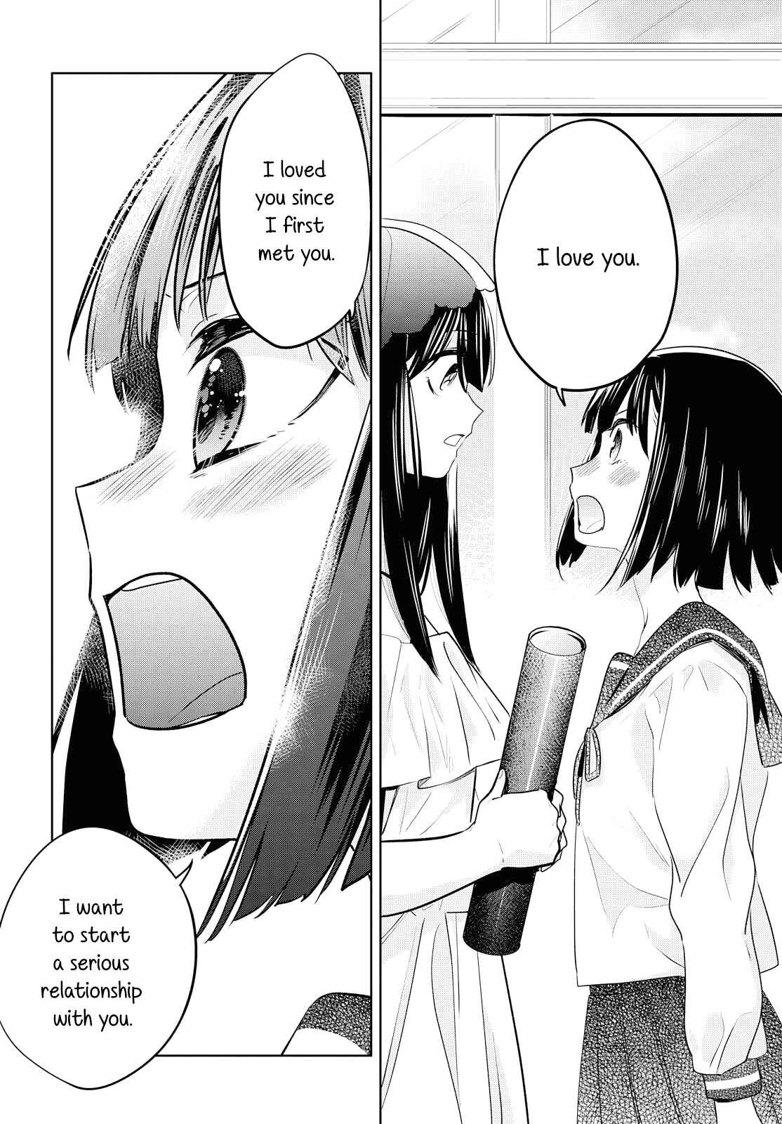 Page 26 Chapter 7 Yurikon