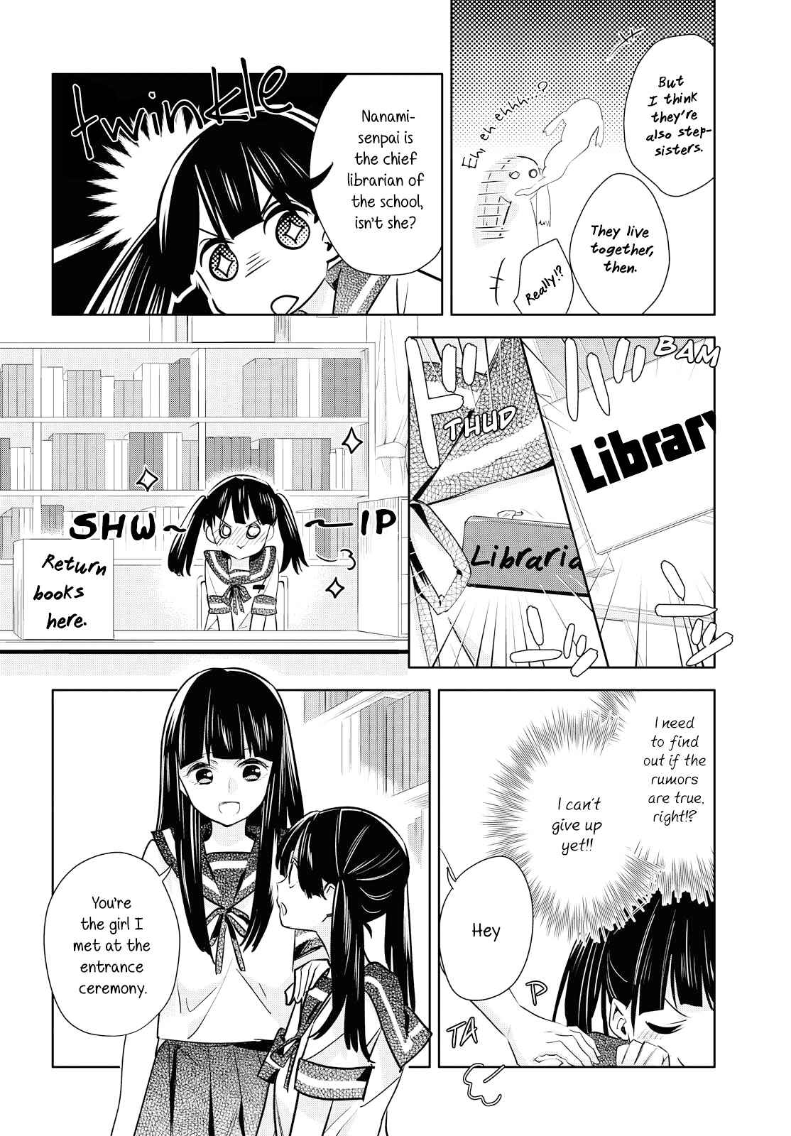 Page 4 Chapter 7 Yurikon