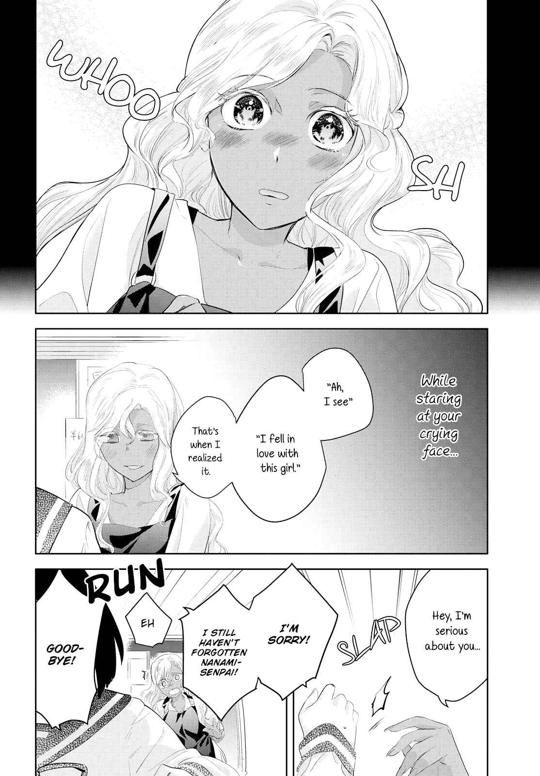 Page 10 Chapter 8 Yurikon
