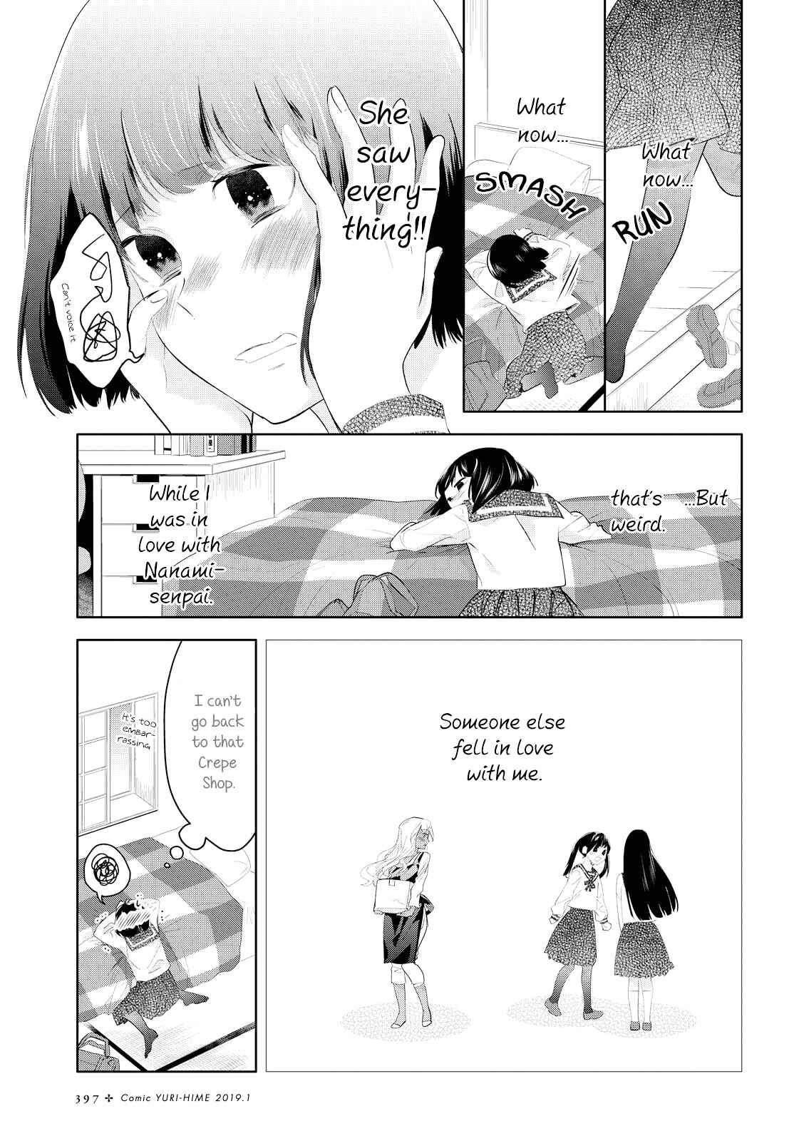 Page 11 Chapter 8 Yurikon