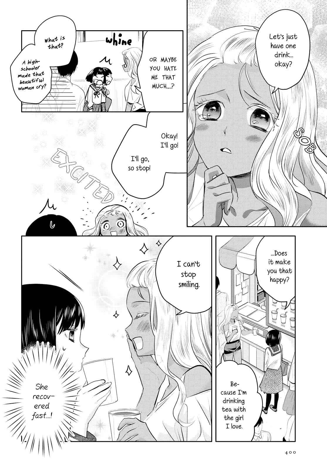 Page 14 Chapter 8 Yurikon