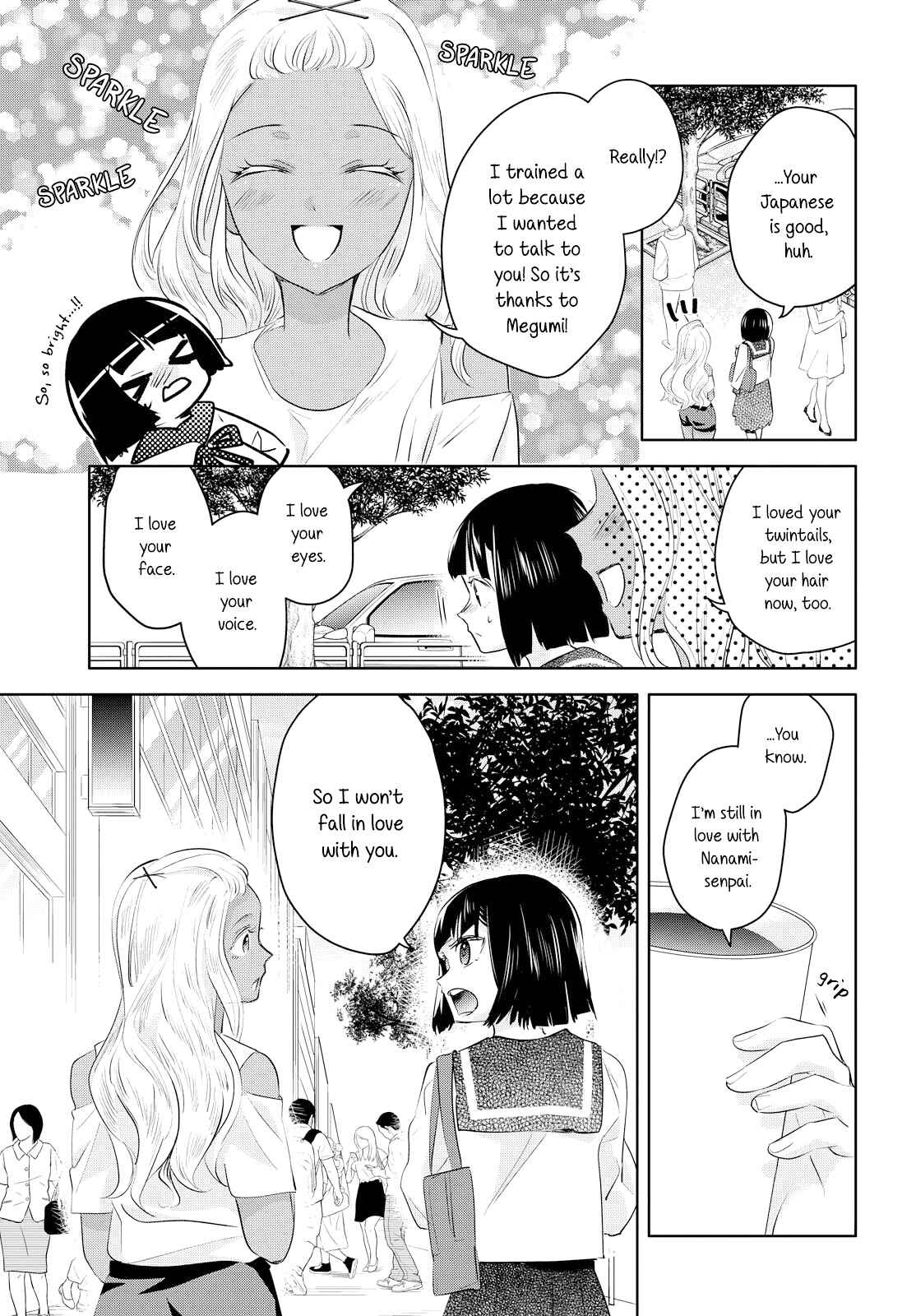Page 15 Chapter 8 Yurikon