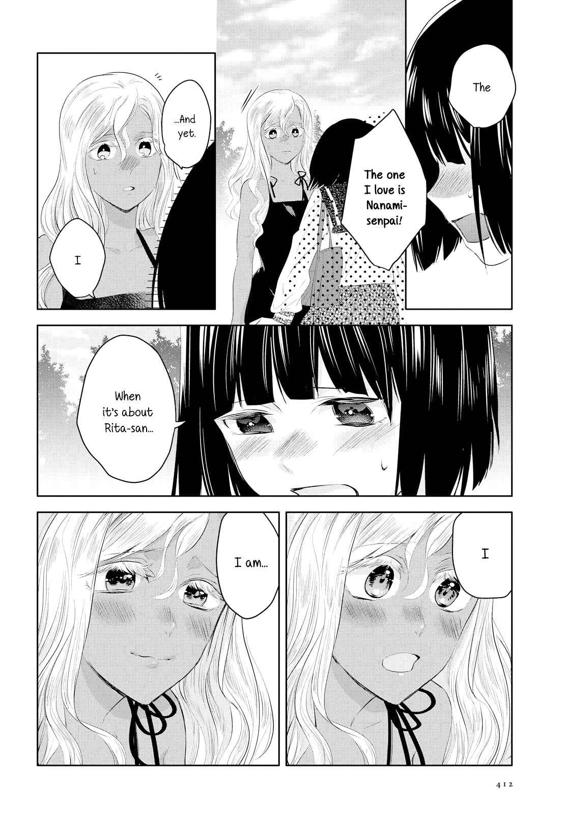 Page 26 Chapter 8 Yurikon