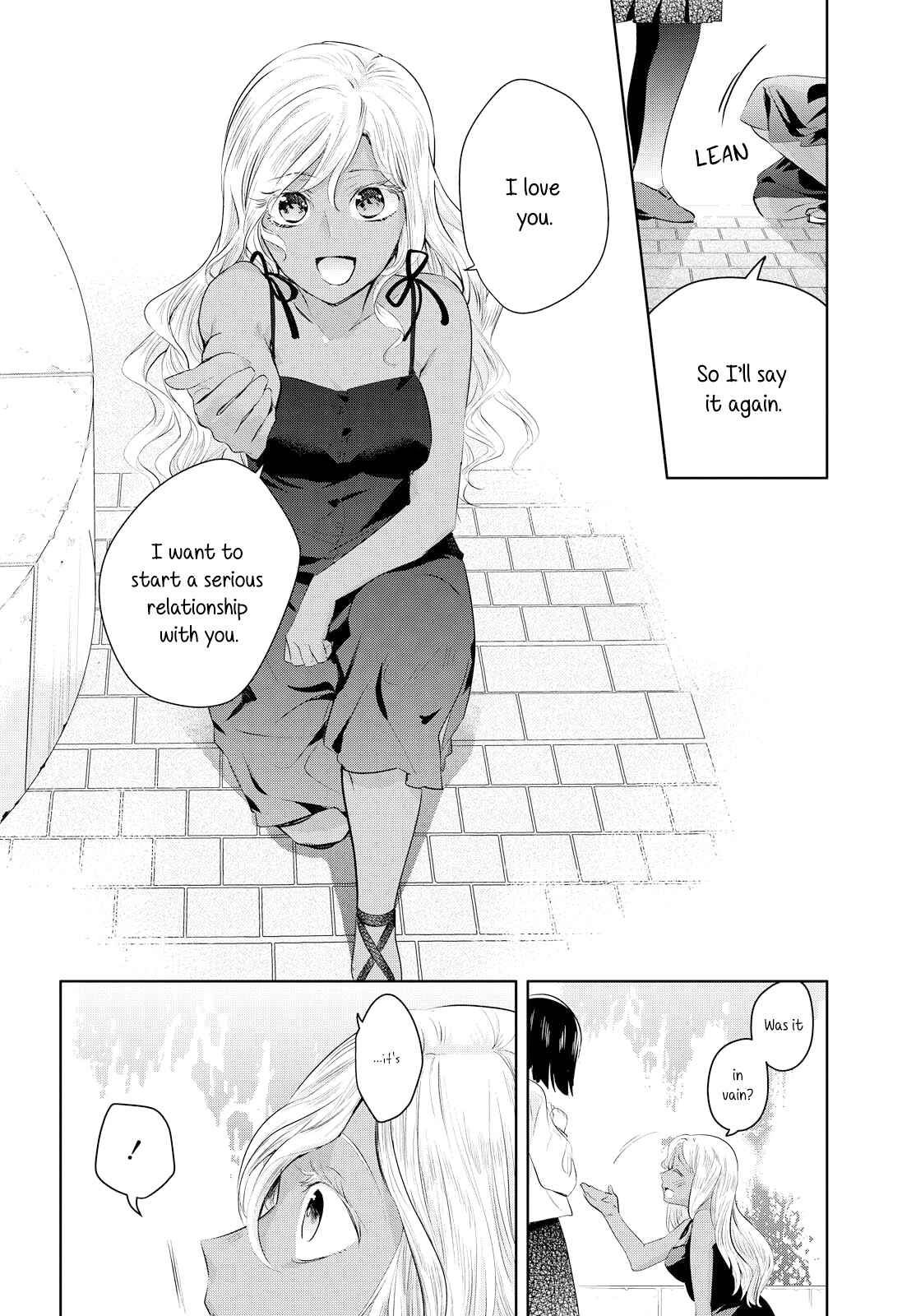Page 28 Chapter 8 Yurikon