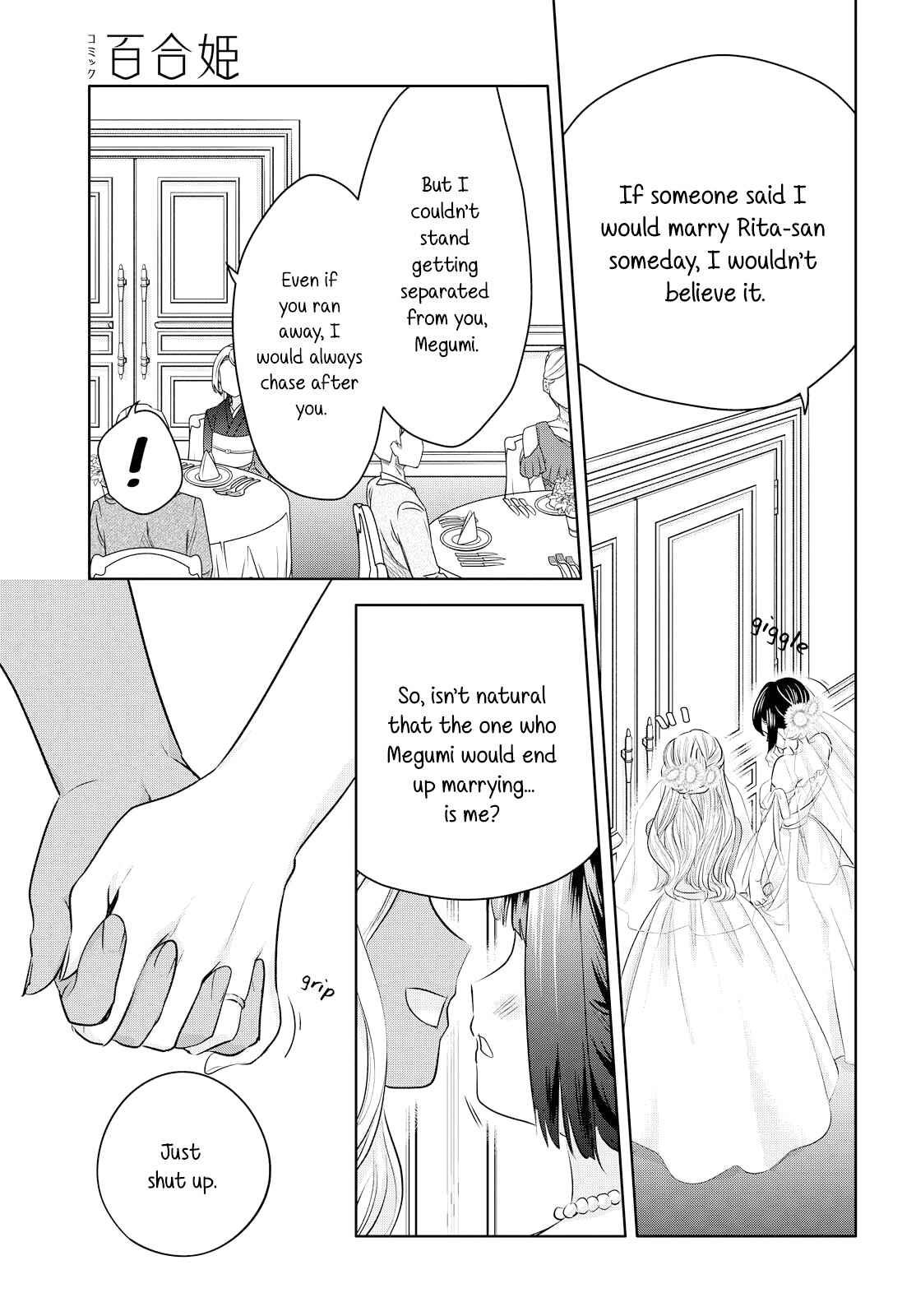 Page 31 Chapter 8 Yurikon