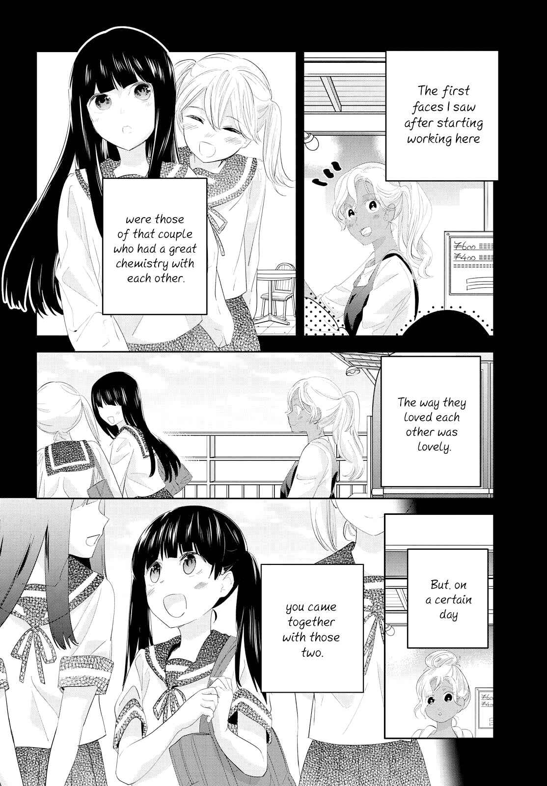 Page 4 Chapter 8 Yurikon