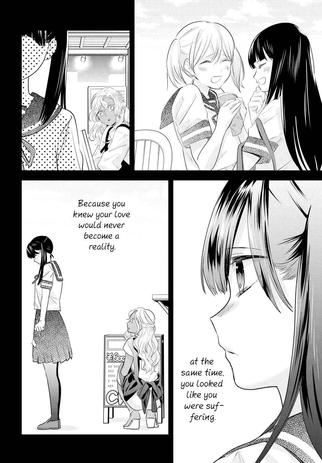 Page 6 Chapter 8 Yurikon