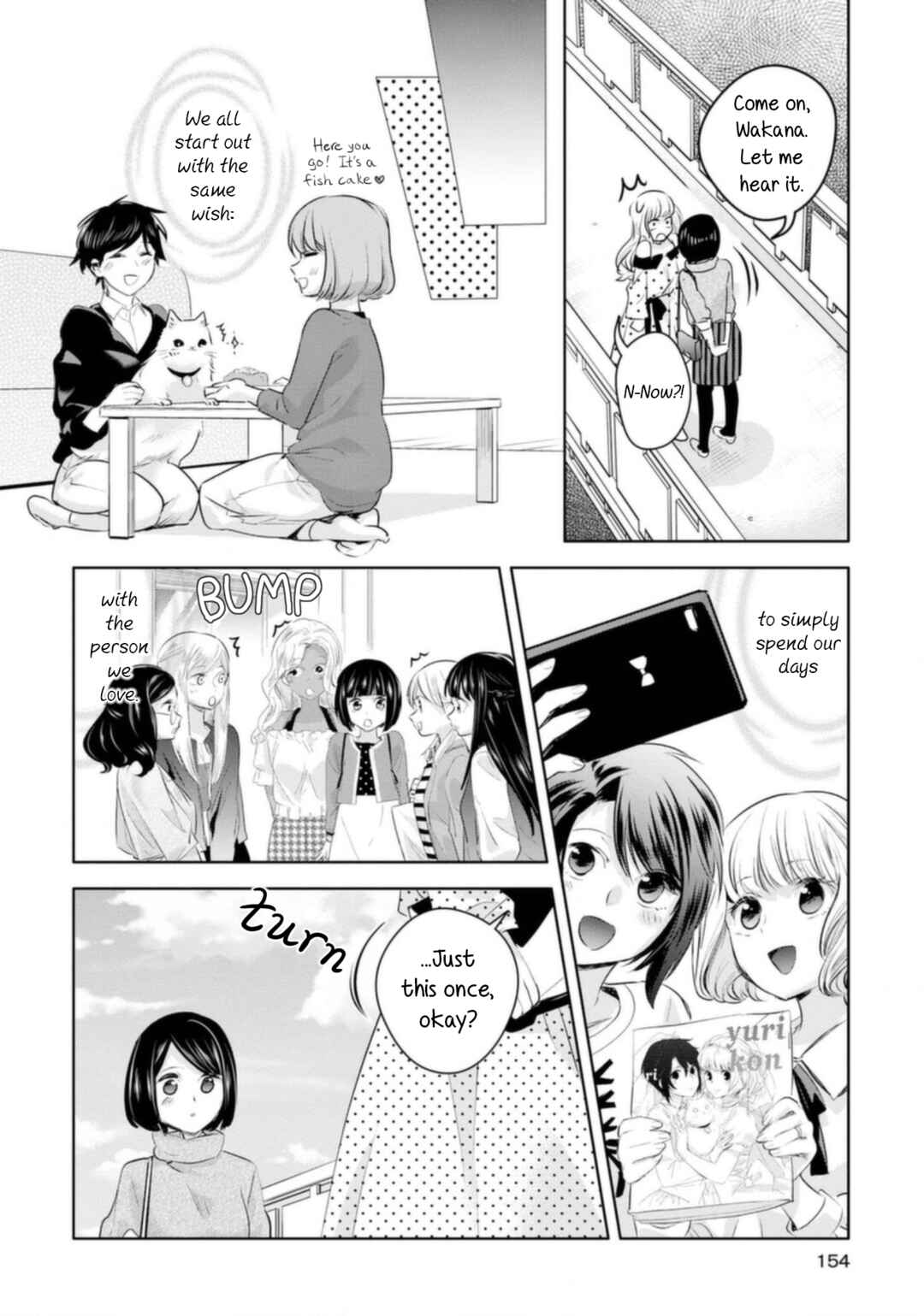 Page 18 Chapter 10 Yurikon