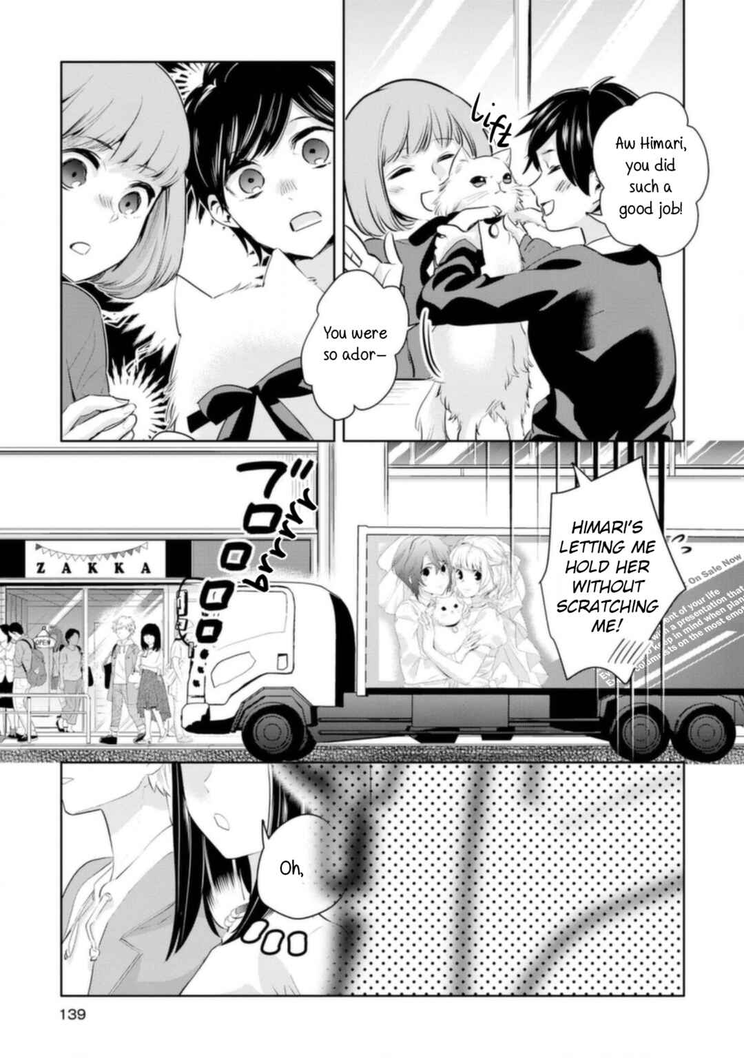 Page 3 Chapter 10 Yurikon