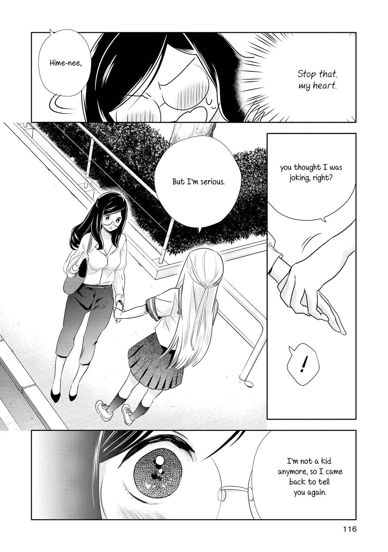 Page 12 Chapter 4 Yurikon