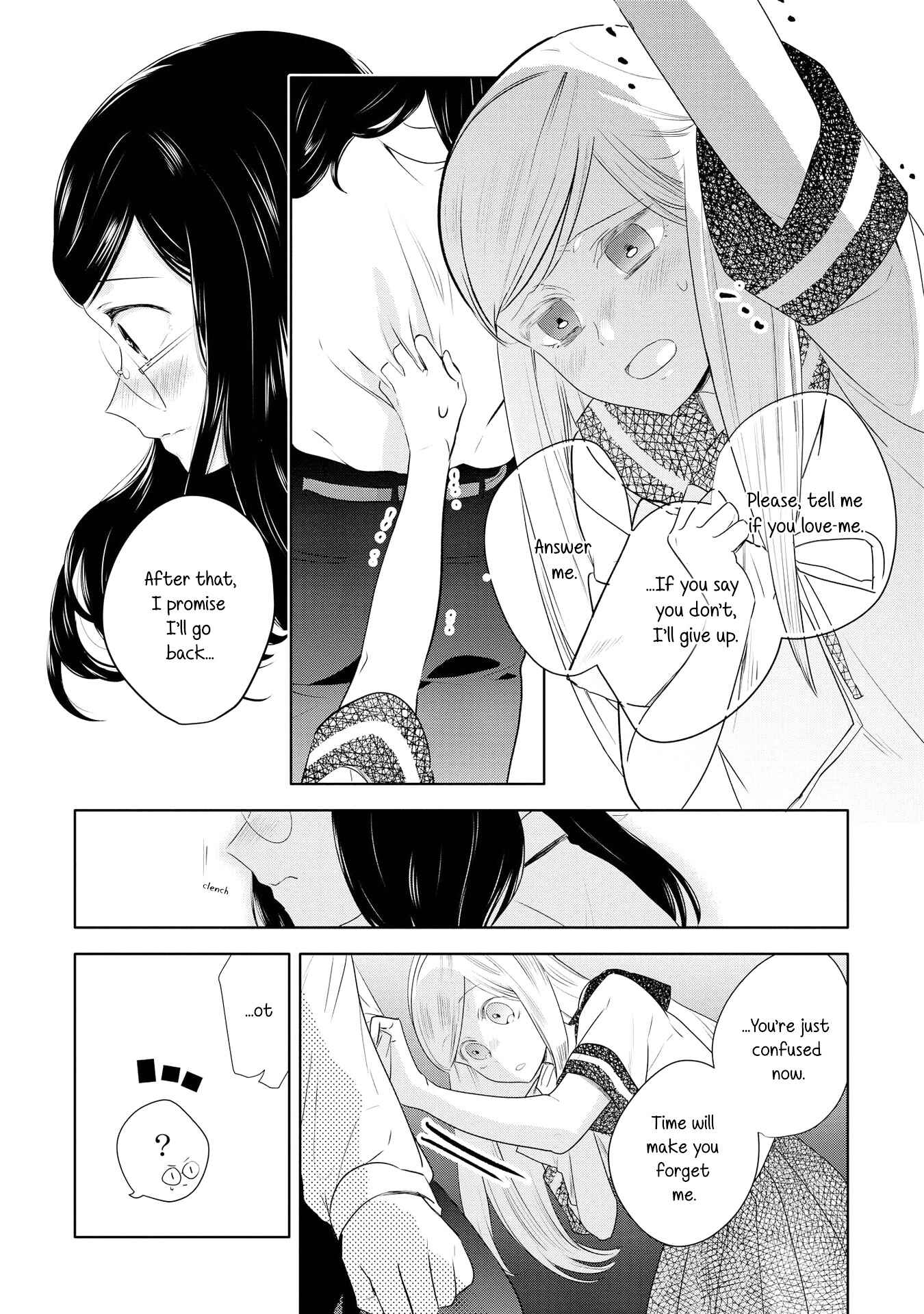 Page 18 Chapter 4 Yurikon