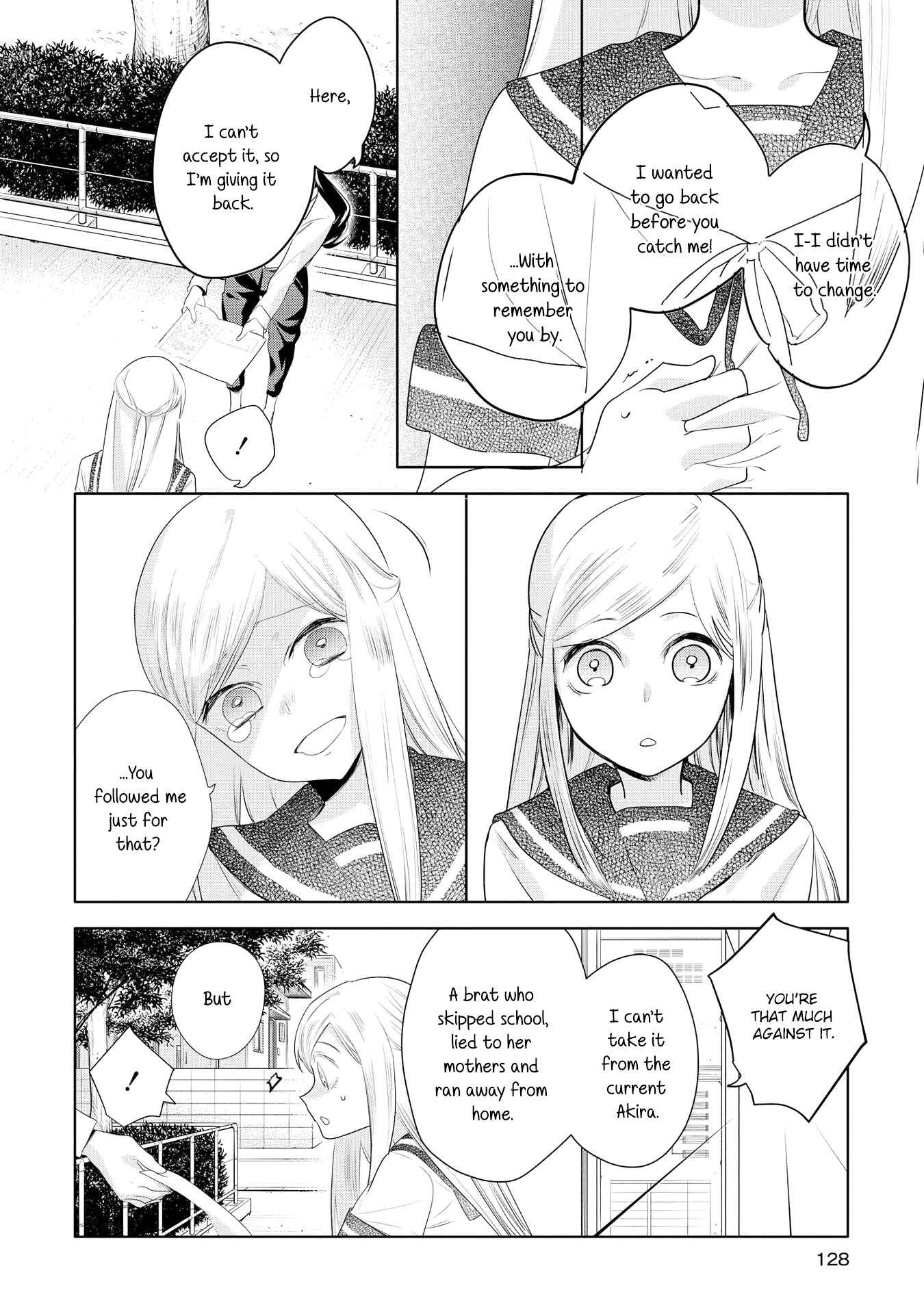 Page 24 Chapter 4 Yurikon