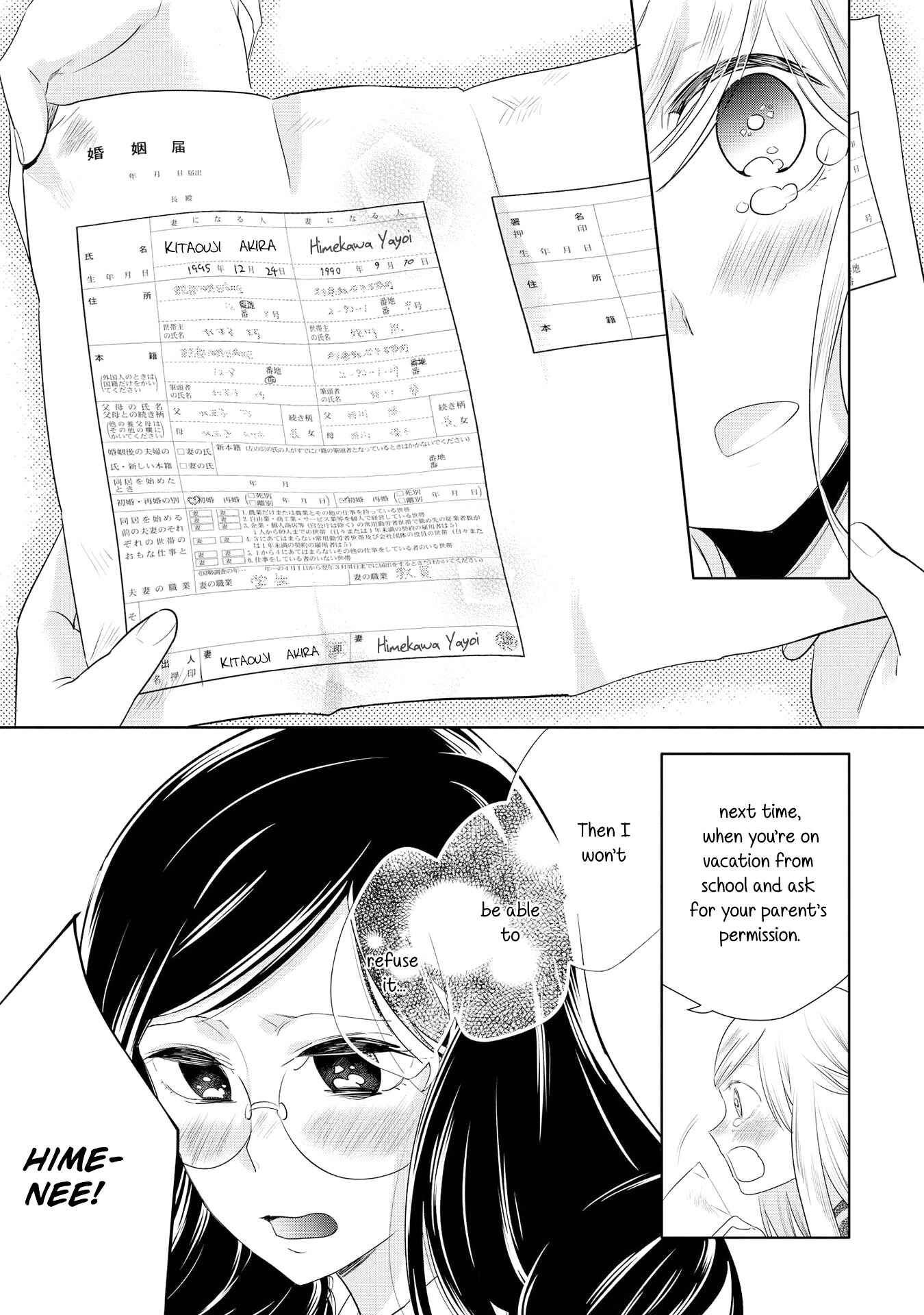 Page 25 Chapter 4 Yurikon