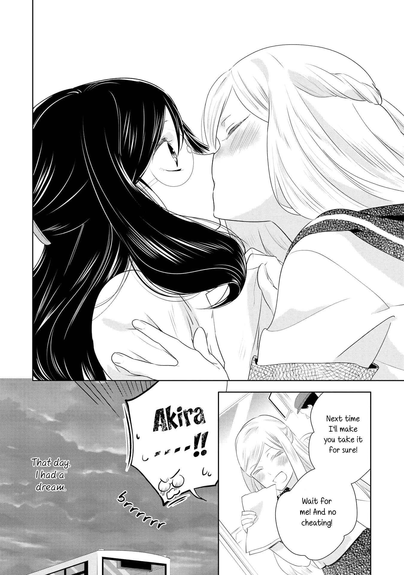 Page 26 Chapter 4 Yurikon