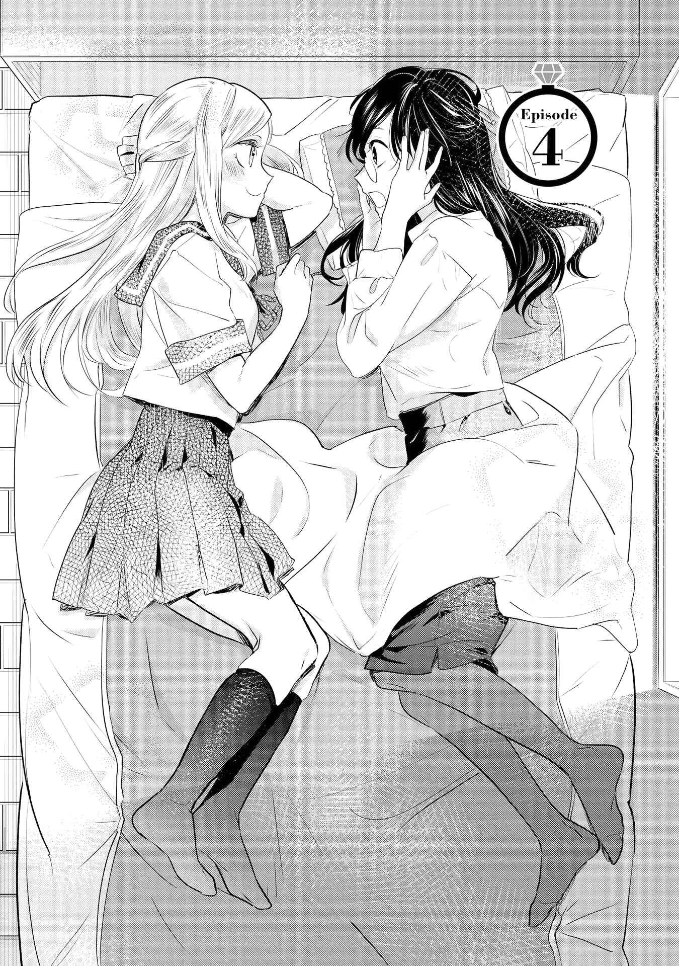 Page 6 Chapter 4 Yurikon