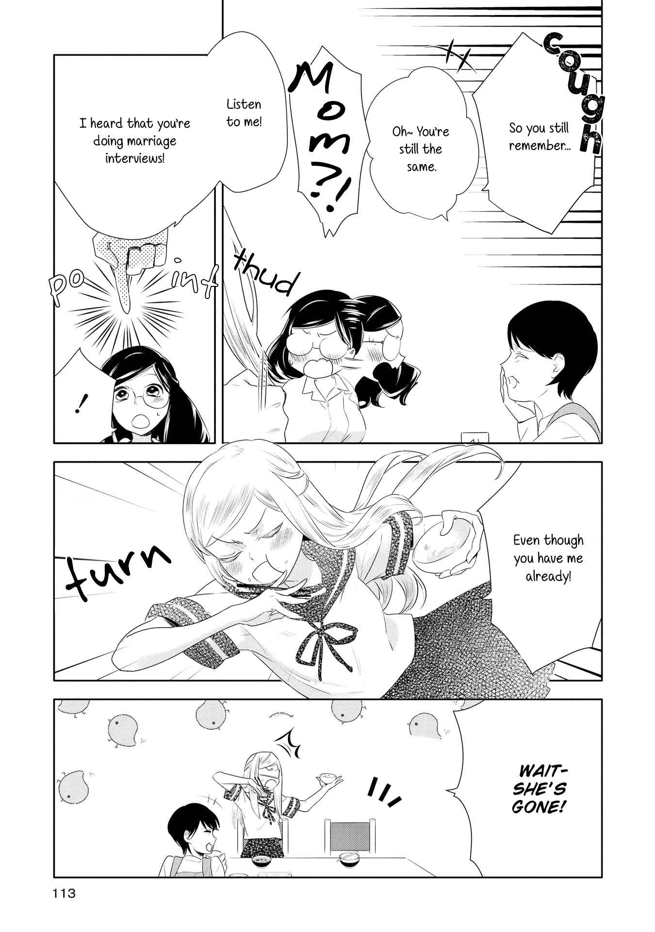 Page 9 Chapter 4 Yurikon