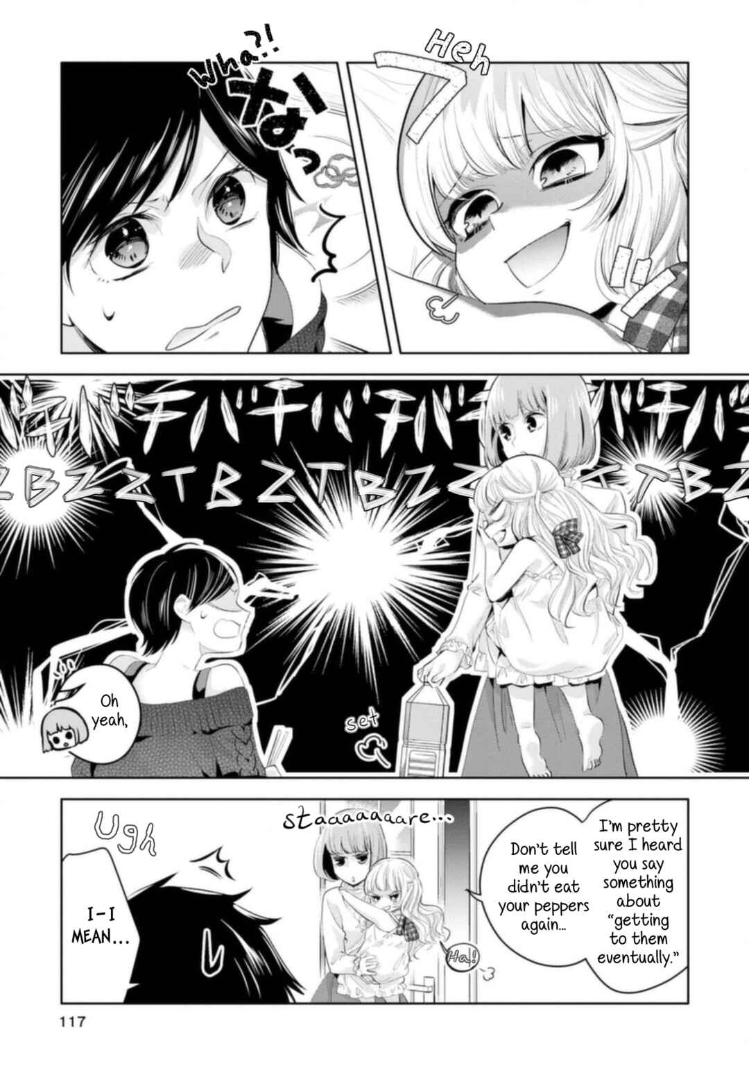 Page 11 Chapter 9 Yurikon