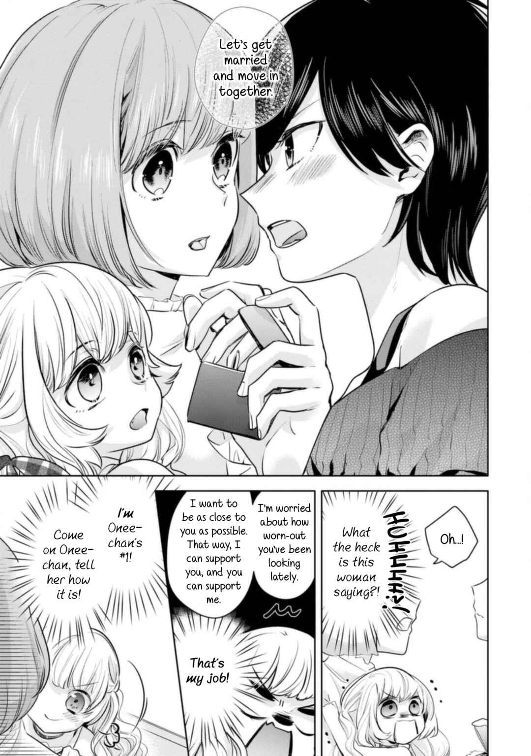 Page 13 Chapter 9 Yurikon