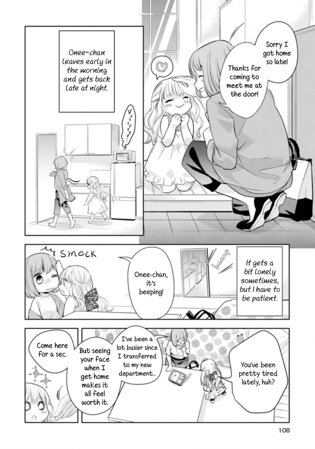 Page 2 Chapter 9 Yurikon