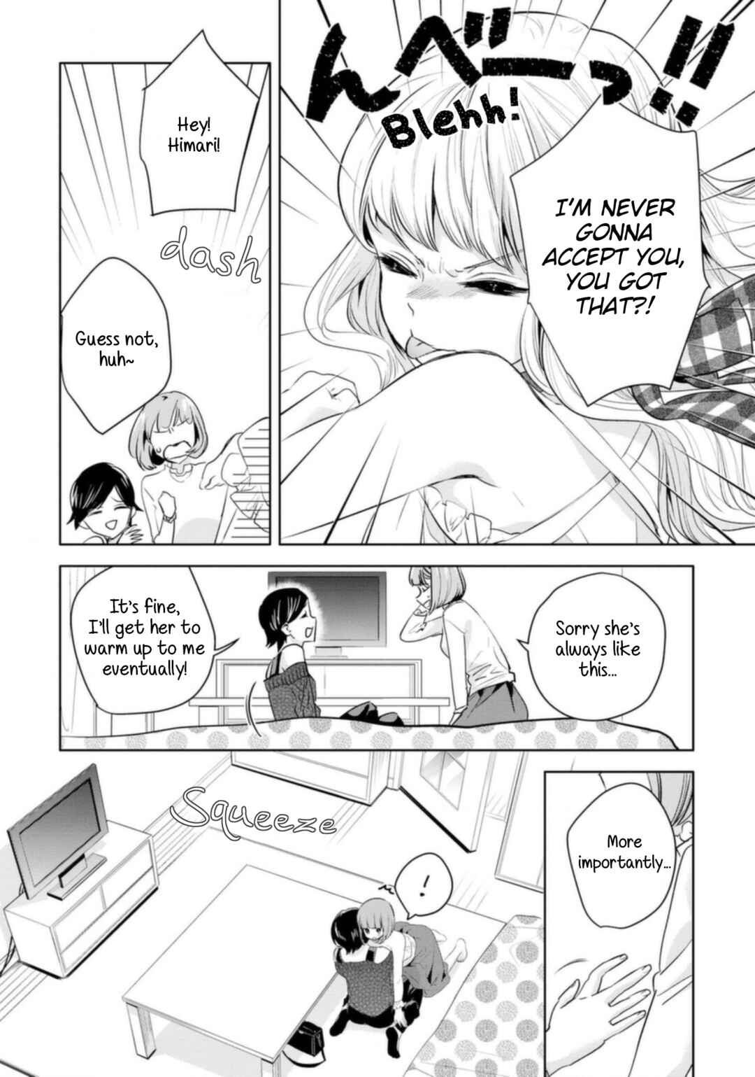 Page 6 Chapter 9 Yurikon