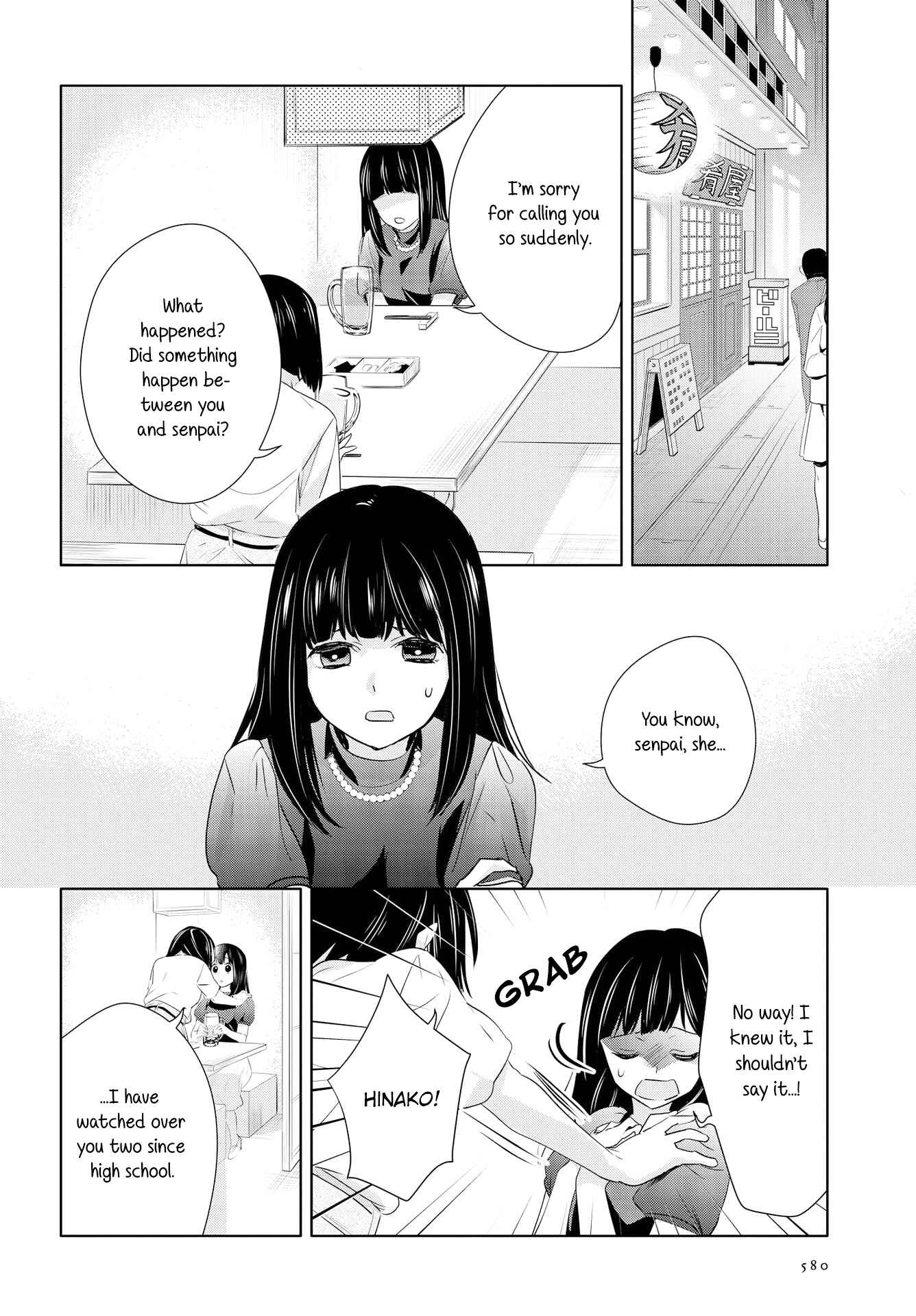 Page 4 Chapter 6 Yurikon