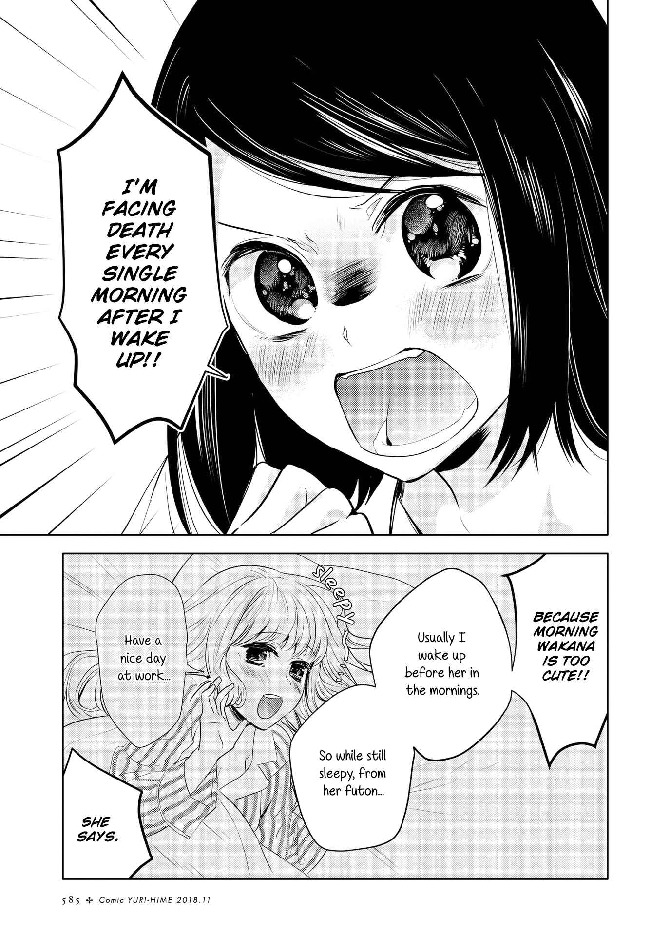 Page 9 Chapter 6 Yurikon