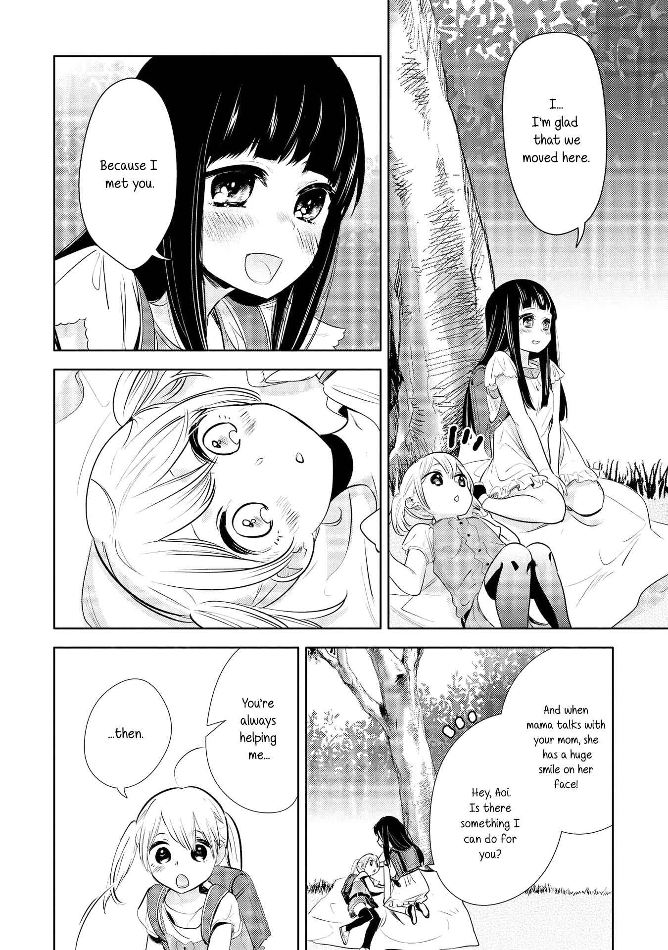 Page 12 Chapter 3 Yurikon